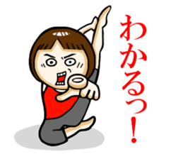 Casual yoga girl sticker #12292381