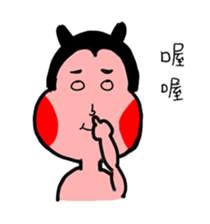 bow planet sticker #12292423