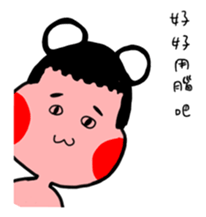 bow planet sticker #12292431