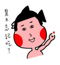 bow planet sticker #12292439