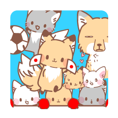 This year's summer of fox