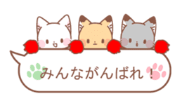 This year's summer of fox sticker #12292462