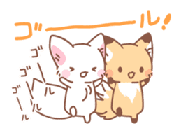 This year's summer of fox sticker #12292463