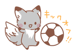 This year's summer of fox sticker #12292464