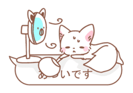 This year's summer of fox sticker #12292465