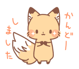 This year's summer of fox sticker #12292466