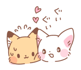 This year's summer of fox sticker #12292468