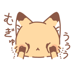 This year's summer of fox sticker #12292471