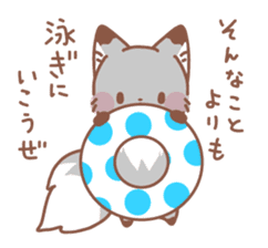 This year's summer of fox sticker #12292475