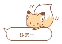 This year's summer of fox sticker #12292476