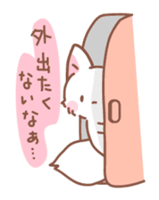 This year's summer of fox sticker #12292479