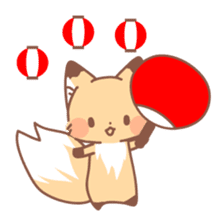 This year's summer of fox sticker #12292483