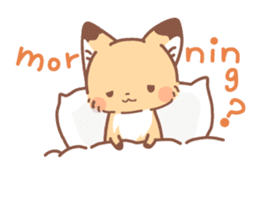 This year's summer of fox sticker #12292494