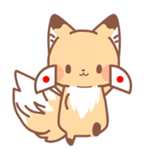 This year's summer of fox sticker #12292500