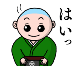 Bozukun sticker #12292628