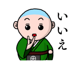 Bozukun sticker #12292629