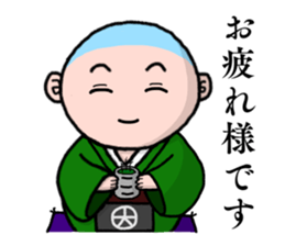 Bozukun sticker #12292633