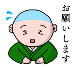 Bozukun sticker #12292636