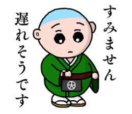 Bozukun sticker #12292638