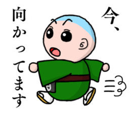 Bozukun sticker #12292639