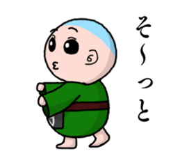 Bozukun sticker #12292647