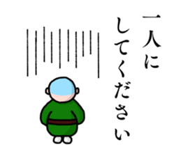 Bozukun sticker #12292648