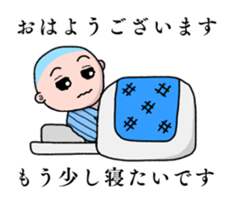 Bozukun sticker #12292650