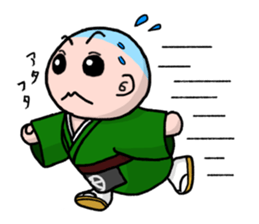 Bozukun sticker #12292656