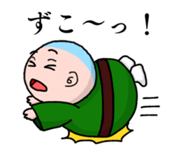 Bozukun sticker #12292657