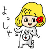 Yuki in The Sticker sticker #12292783