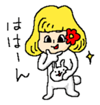 Yuki in The Sticker sticker #12292790