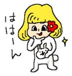 Yuki in The Sticker sticker #12292790