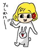 Yuki in The Sticker sticker #12292794