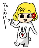 Yuki in The Sticker sticker #12292794