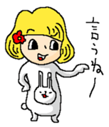 Yuki in The Sticker sticker #12292800