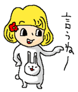 Yuki in The Sticker sticker #12292800