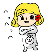 Yuki in The Sticker sticker #12292814