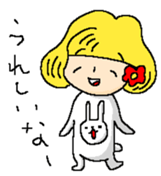 Yuki in The Sticker sticker #12292817