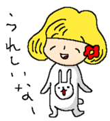 Yuki in The Sticker sticker #12292817