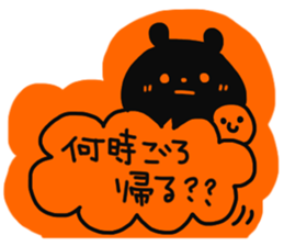 Labeled sticker sticker #12292982