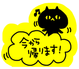 Labeled sticker sticker #12292983