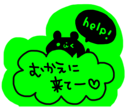 Labeled sticker sticker #12292985