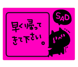 Labeled sticker sticker #12292986