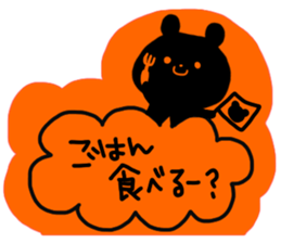 Labeled sticker sticker #12292988