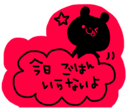 Labeled sticker sticker #12292989