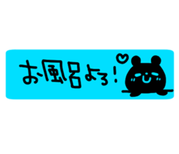 Labeled sticker sticker #12292990