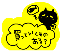 Labeled sticker sticker #12292995