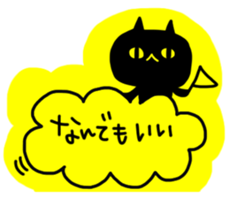 Labeled sticker sticker #12292996