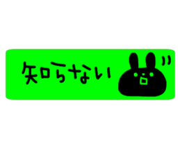 Labeled sticker sticker #12293003