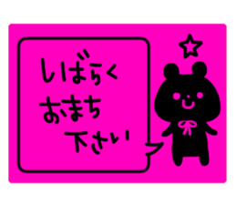 Labeled sticker sticker #12293008